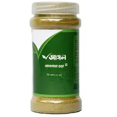 Ashol Sonapata Powder (Sonapata Gura) - 100Gm - Rokomari